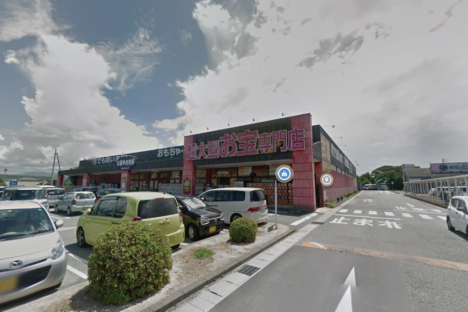 おたちゅう 沼津店 | おたポータル